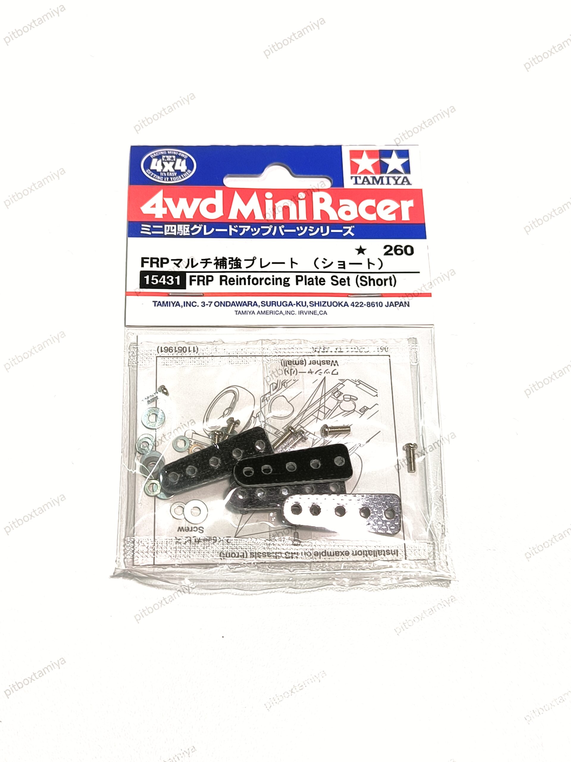 IMG_20260905_161843 Tamiya FRP Reinforcing Plate Set Short - item 15431 - Image 1