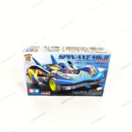 Tamiya Spin Axe MK.II MS Chassis - Item 18631
