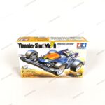 Tamiya Thunder Shot MK.II MS Chassis - Item 18620