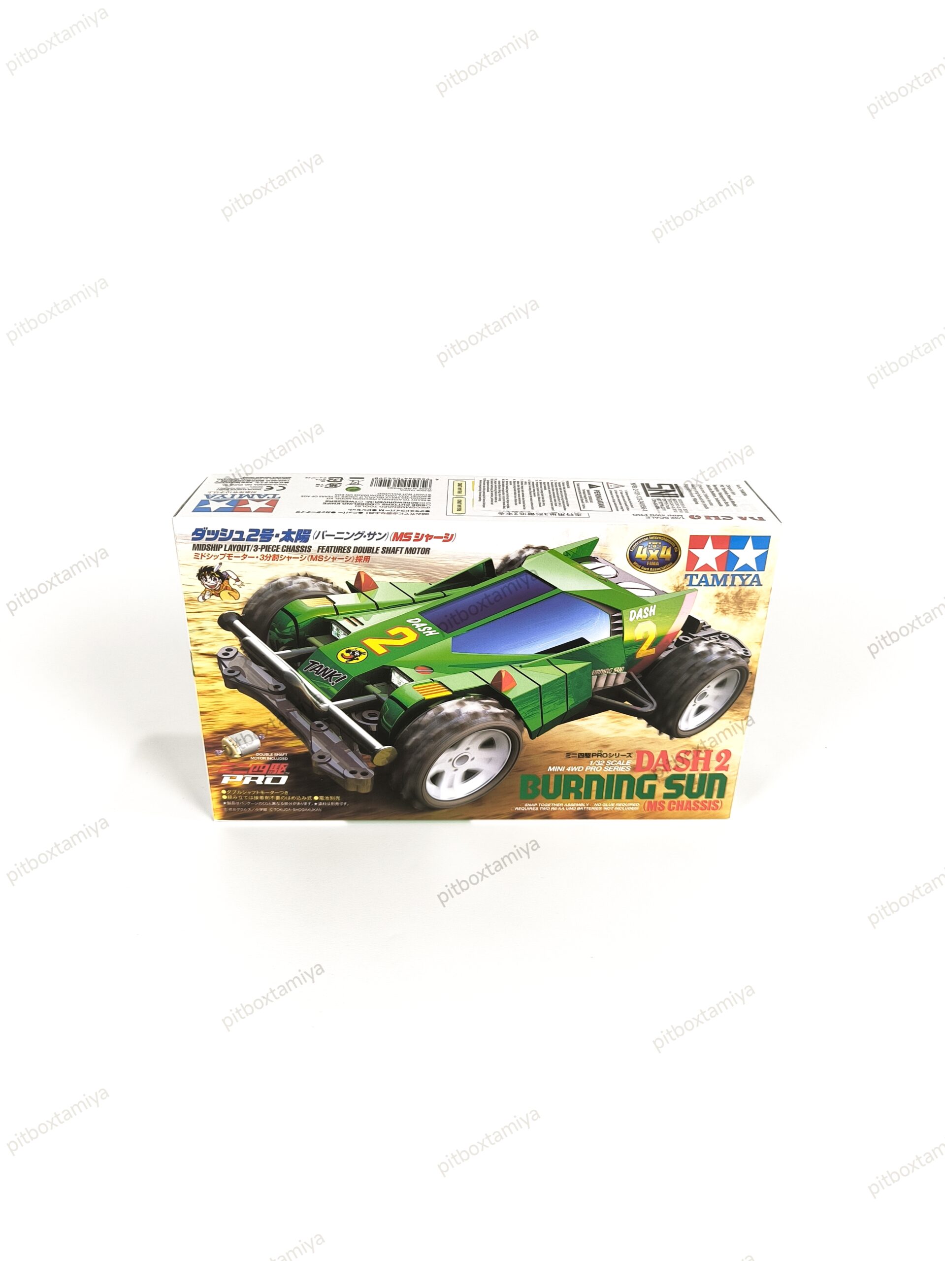 IMG_20260907_184858 Tamiya Dash 2 Burning Sun MS Chassis - Item 18628 - Image 1