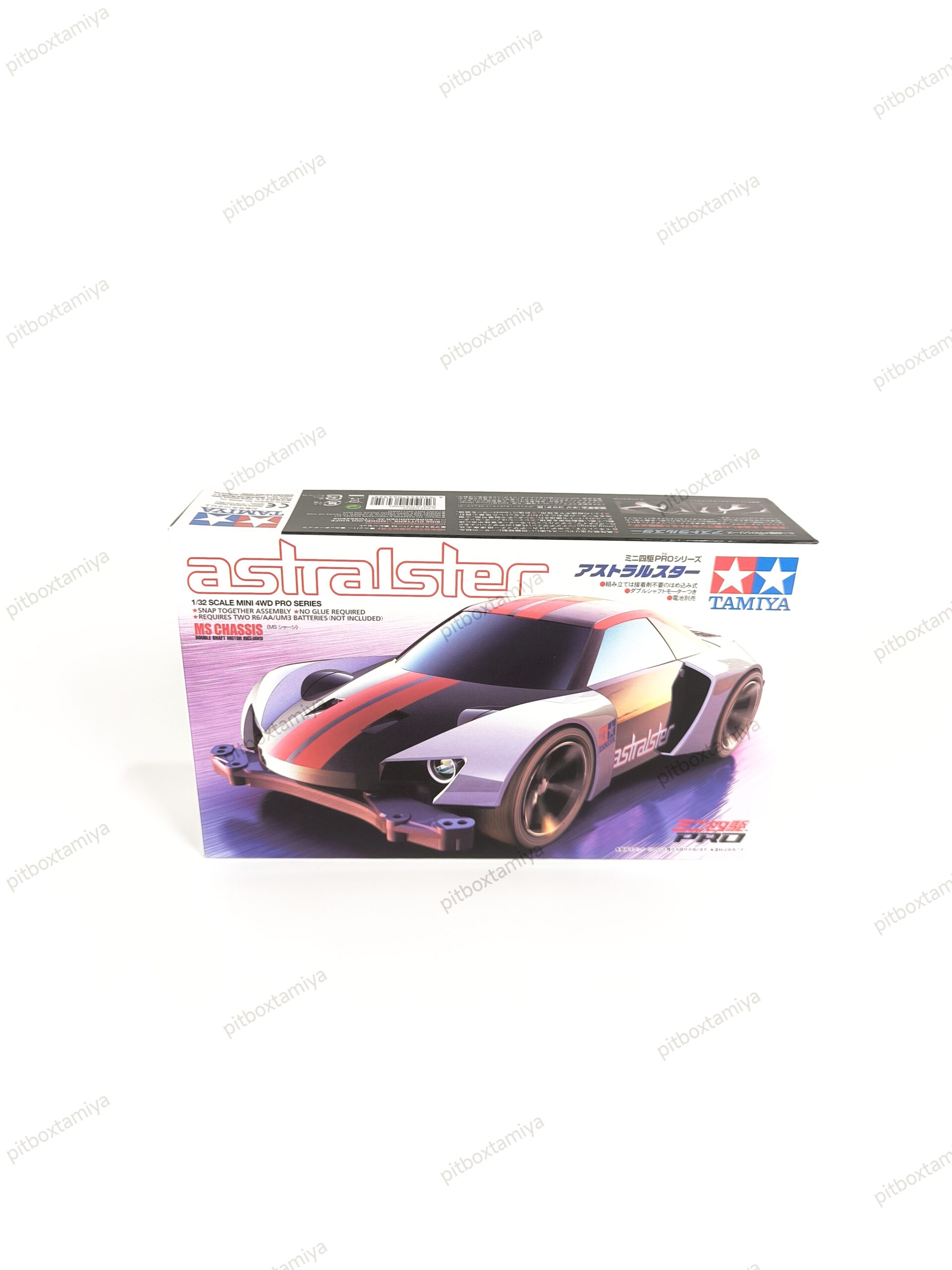 IMG_20260907_185203 Tamiya Astralster MS Chassis - Item 18634 - Image 1