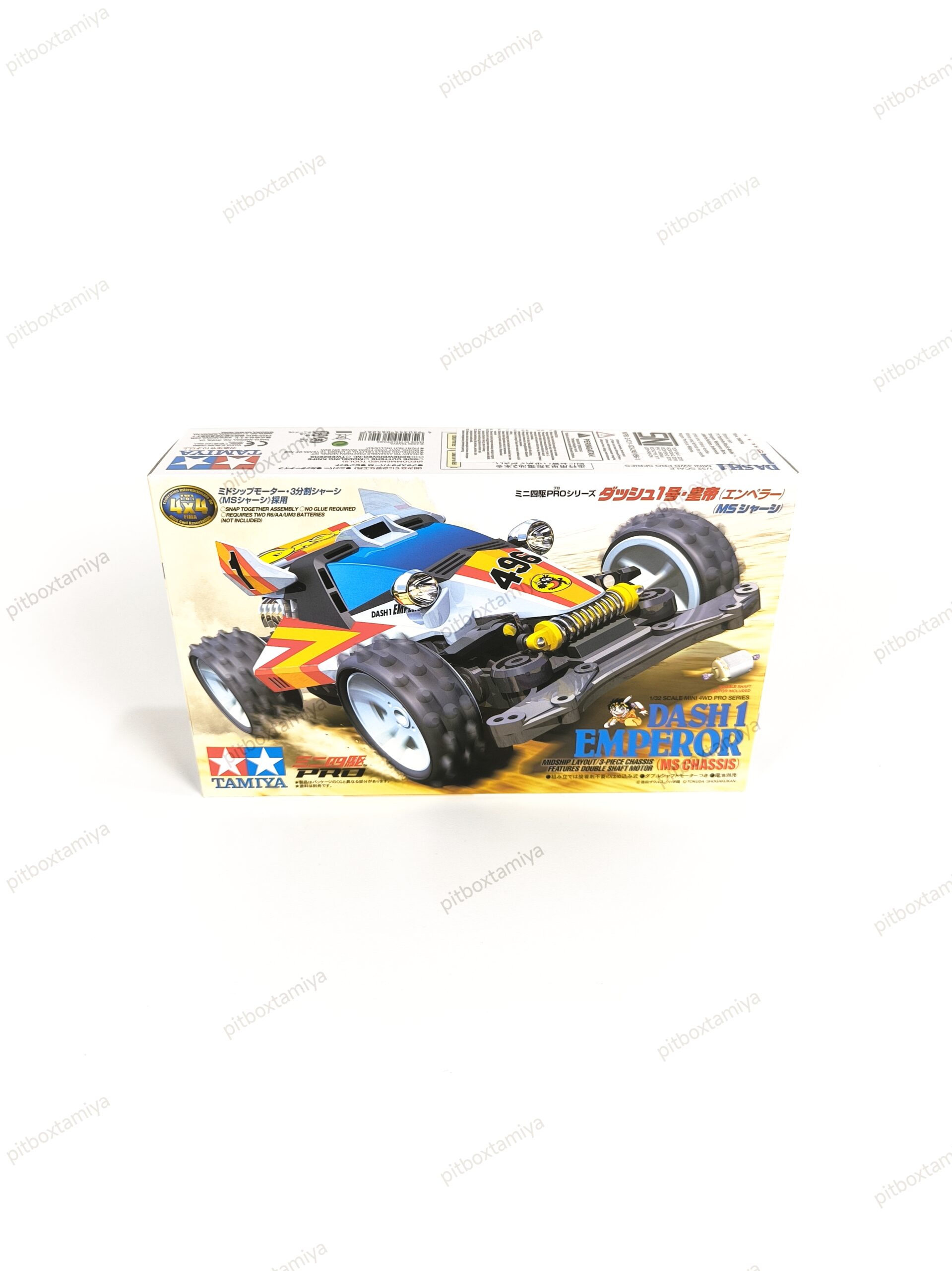 IMG_20260907_191850 TAMIYA DASH 1 EMPEROR MS CHASSIS - ITEM 18625 - Image 1