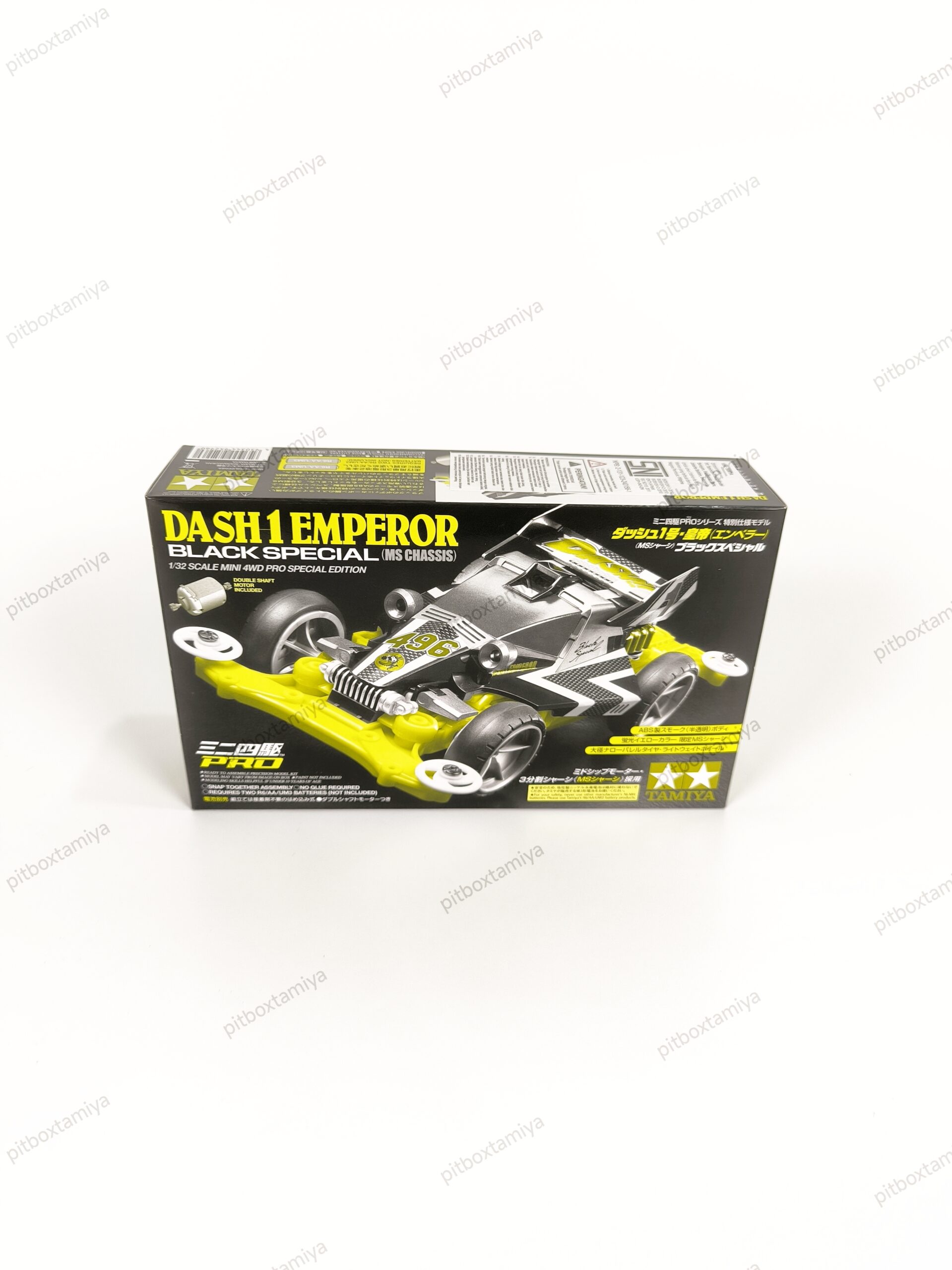 IMG_20260907_192039 Tamiya Dash 1 Emperor Black Special MS Chassis - Item 95296 - Image 1