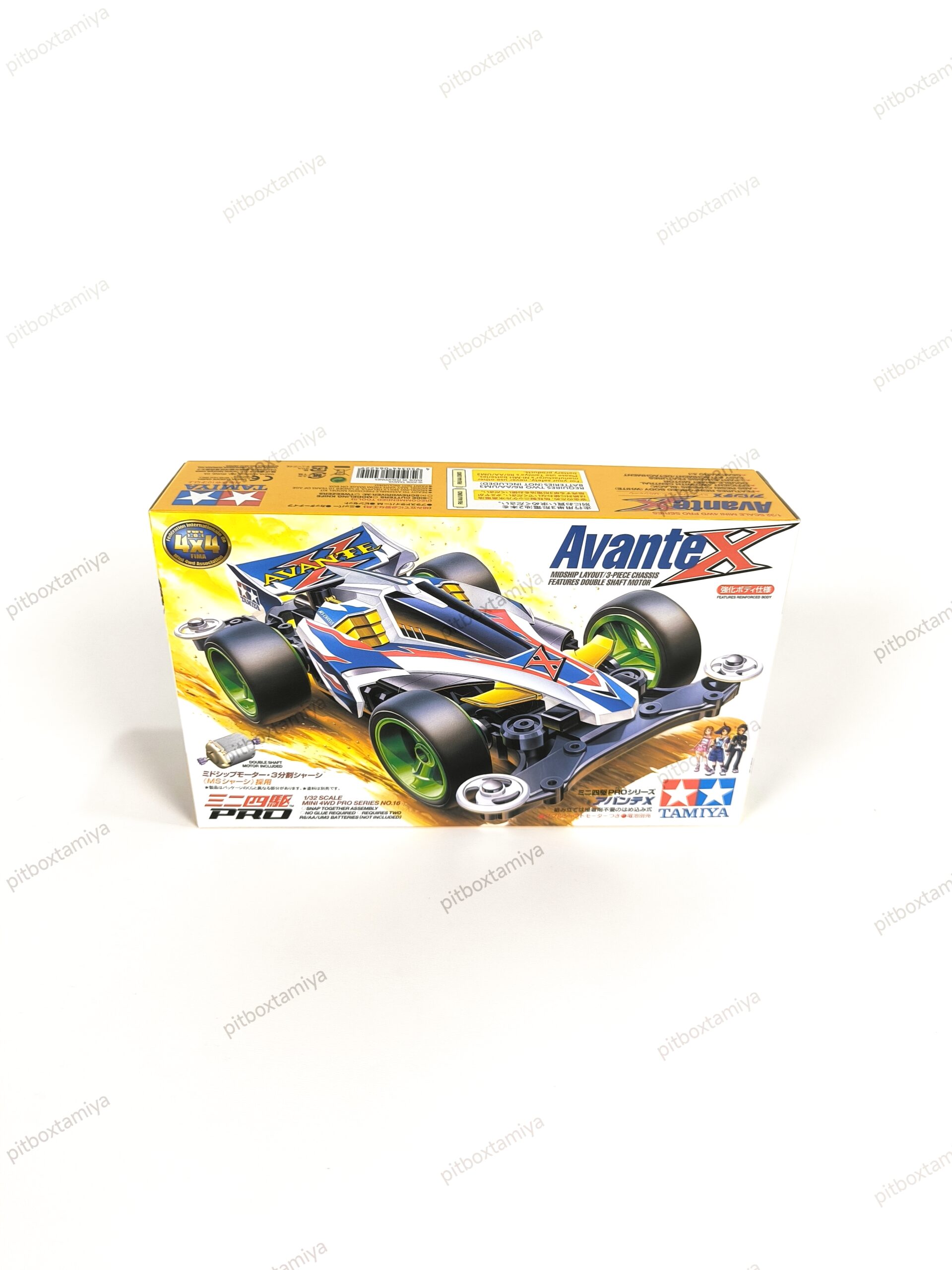 IMG_20260907_192211 Tamiya Avante X MS Chassis - Item 18616 - Image 1