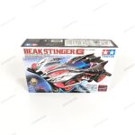 Tamiya Beak Stinger G AR Chassis - Item 19447