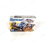 Tamiya Aero Manta Ray AR Chassis - Item 18703