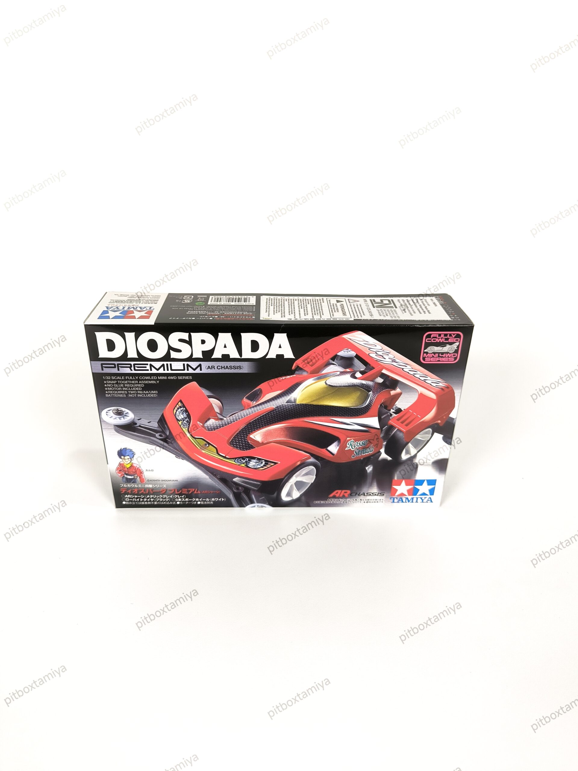 IMG_20260908_094333 Tamiya Diospada Premium AR Chassis - Item 19443 - Image 1