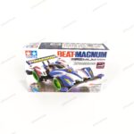 Tamiya Beat Magnum Premium AR Chassis - Item 19444