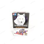 Tamiya Mini4wd Lupine Racer 2 Ar Chassis - Item 18102