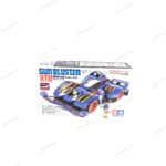 Tamiya Gun Bluster XTO Premium FMA Chassis - Item 19451