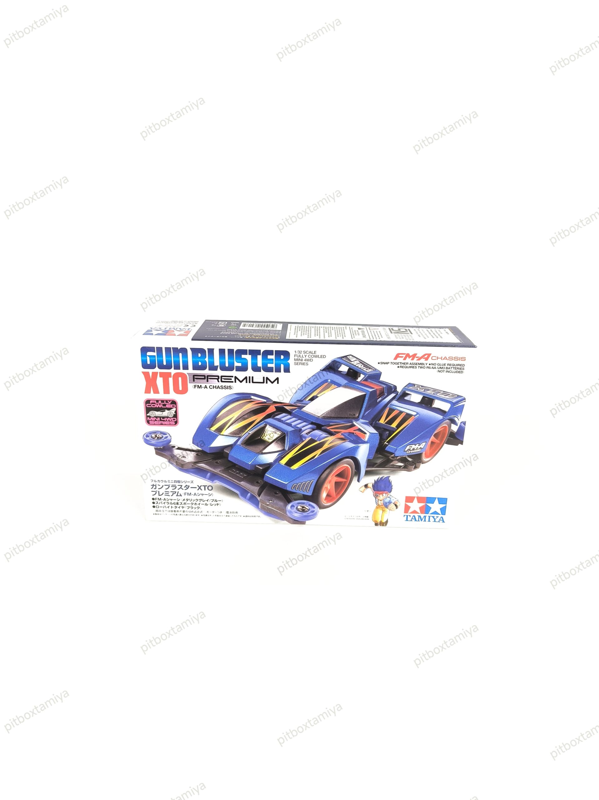 IMG_20260908_165506 Tamiya Gun Bluster XTO Premium FMA Chassis - Item 19451 - Image 1