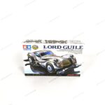 Tamiya Lord Guille FMA Chassis - Item 18712