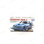 Tamiya Rowdy Bull FMA Chassis - Item 18707