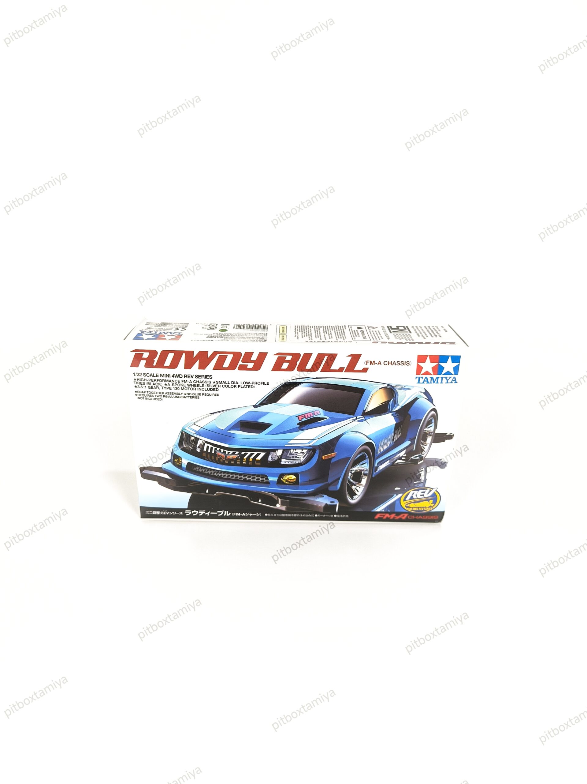 IMG_20260908_170351 Tamiya Rowdy Bull FMA Chassis - Item 18707 - Image 1