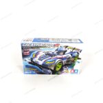 Tamiya Great Magnum R FMA Chassis - Item 19453