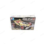Tamiya Cross Spear 02 Vz Chassis - Item 18104