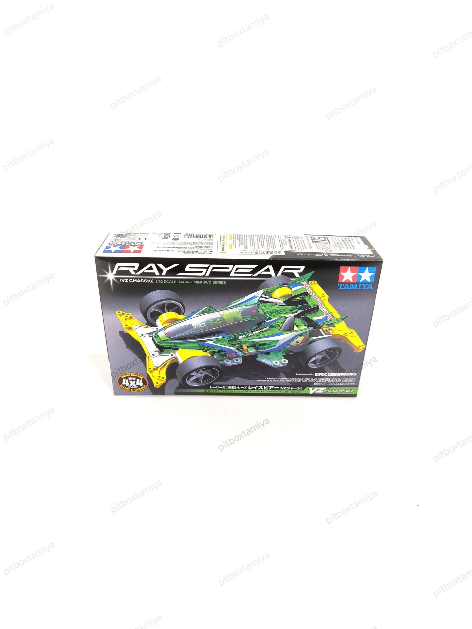 IMG_20260909_192051 Tamiya Ray Spear VZ Chassis - Item 18099 - Image 1