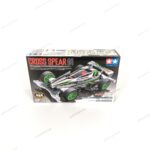 Tamiya Cross Spear 01 Vz Chassis - Item 18103