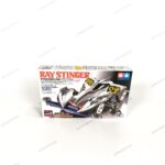 Tamiya Ray Stinger Premium Super 2 Chassis - ITEM 19438