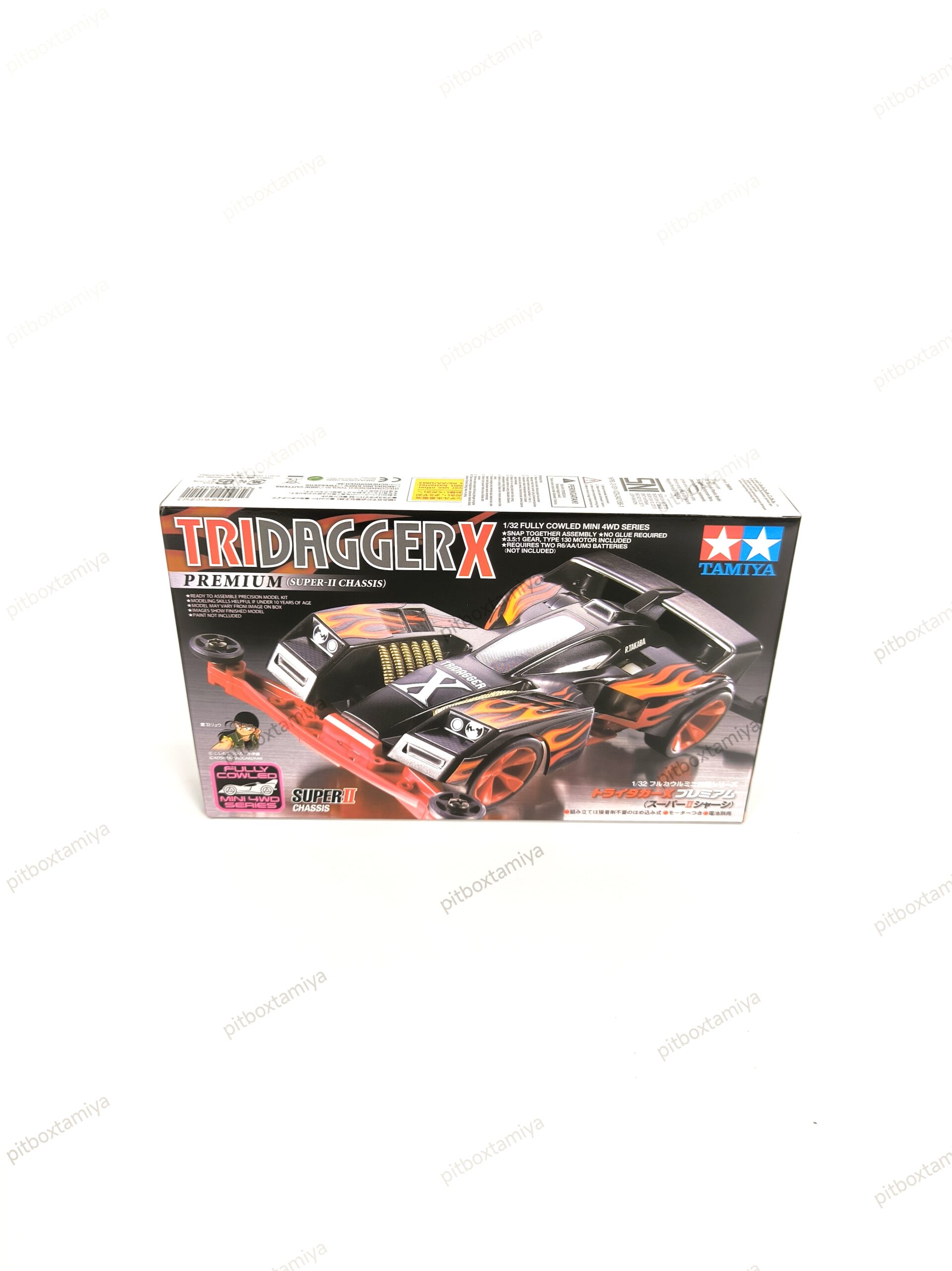 IMG_20260909_224247 Tamiya Tridagger X Premium Super 2 Chassis - Item 19433 - Image 1