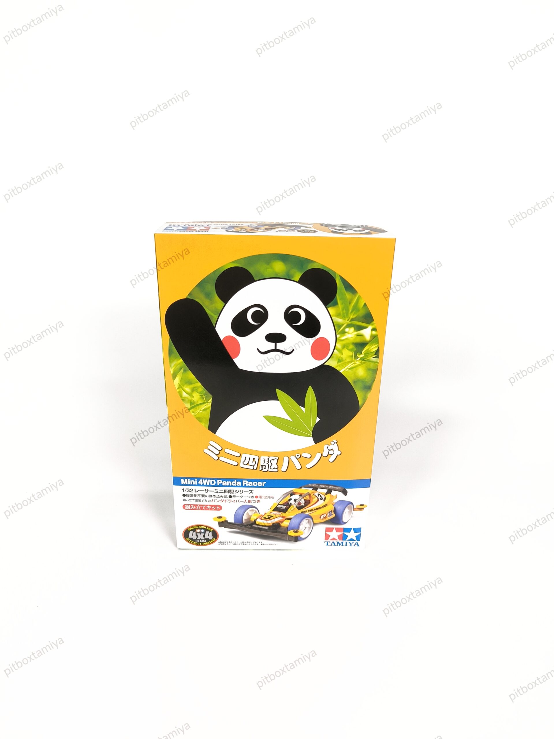 IMG_20260909_224405 Tamiya Mini 4wd Panda Racer - Item 18084 - Image 1