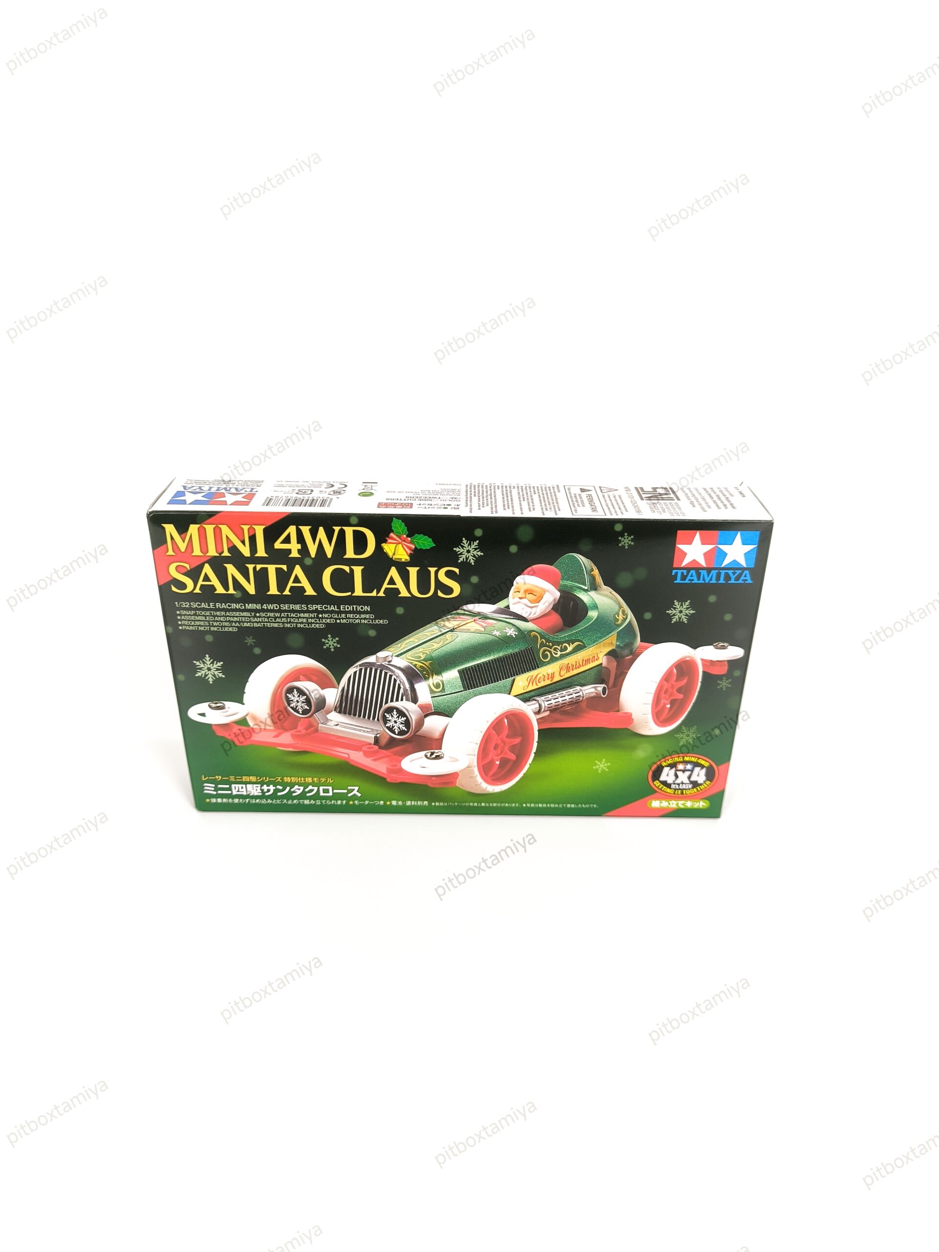 IMG_20260910_020525 Tamiya Mini4wd Santa Claus Vs Chassis - Item 95678 - Image 1