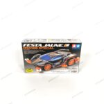 Tamiya Festa Jaune Orange Sp. MA Chassis - Item 95658