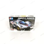 Tamiya Mad Laser MA Chassis - item 18648
