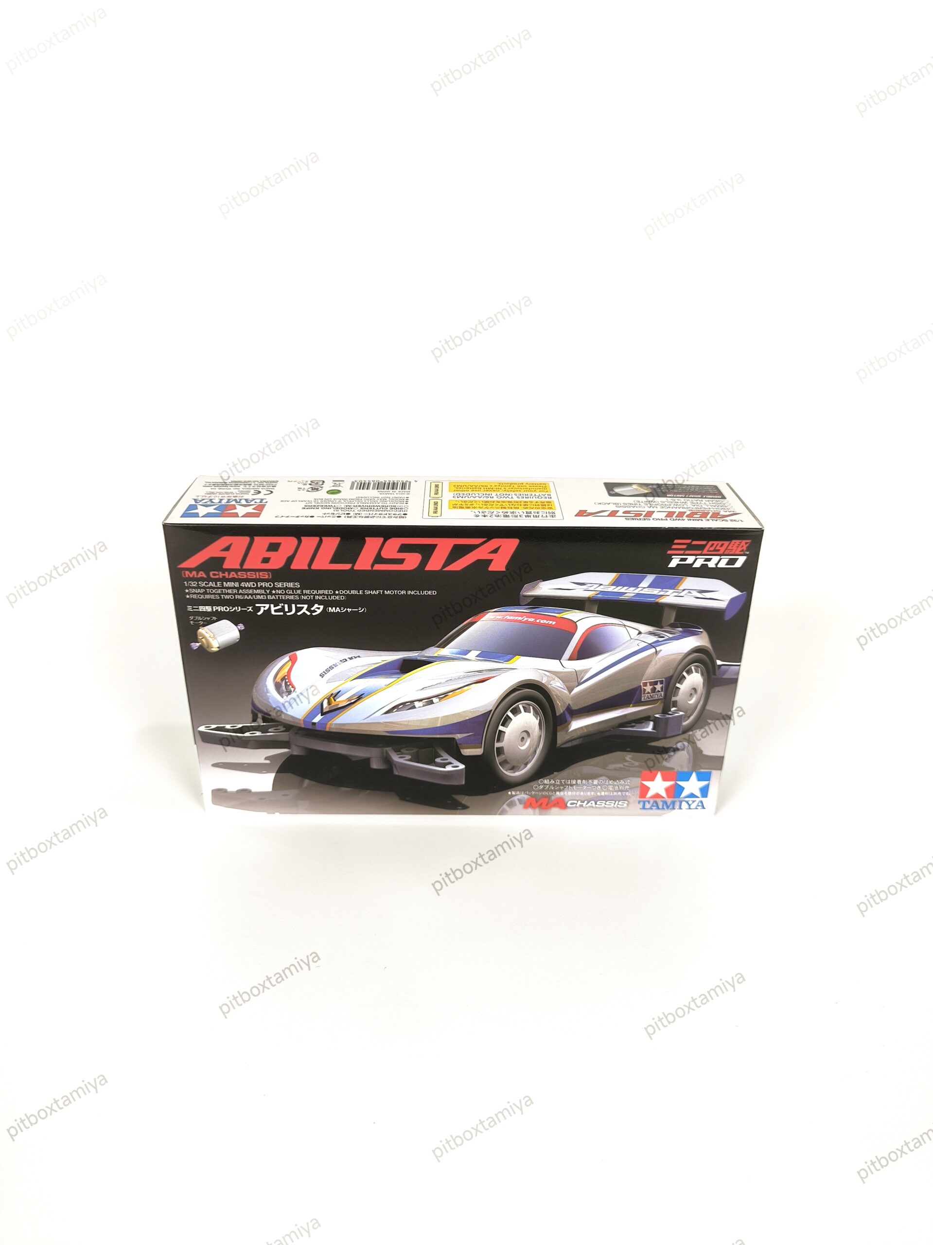 IMG_20260910_021525 Tamiya Abilista MA Chassis - Item 18639 - Image 1
