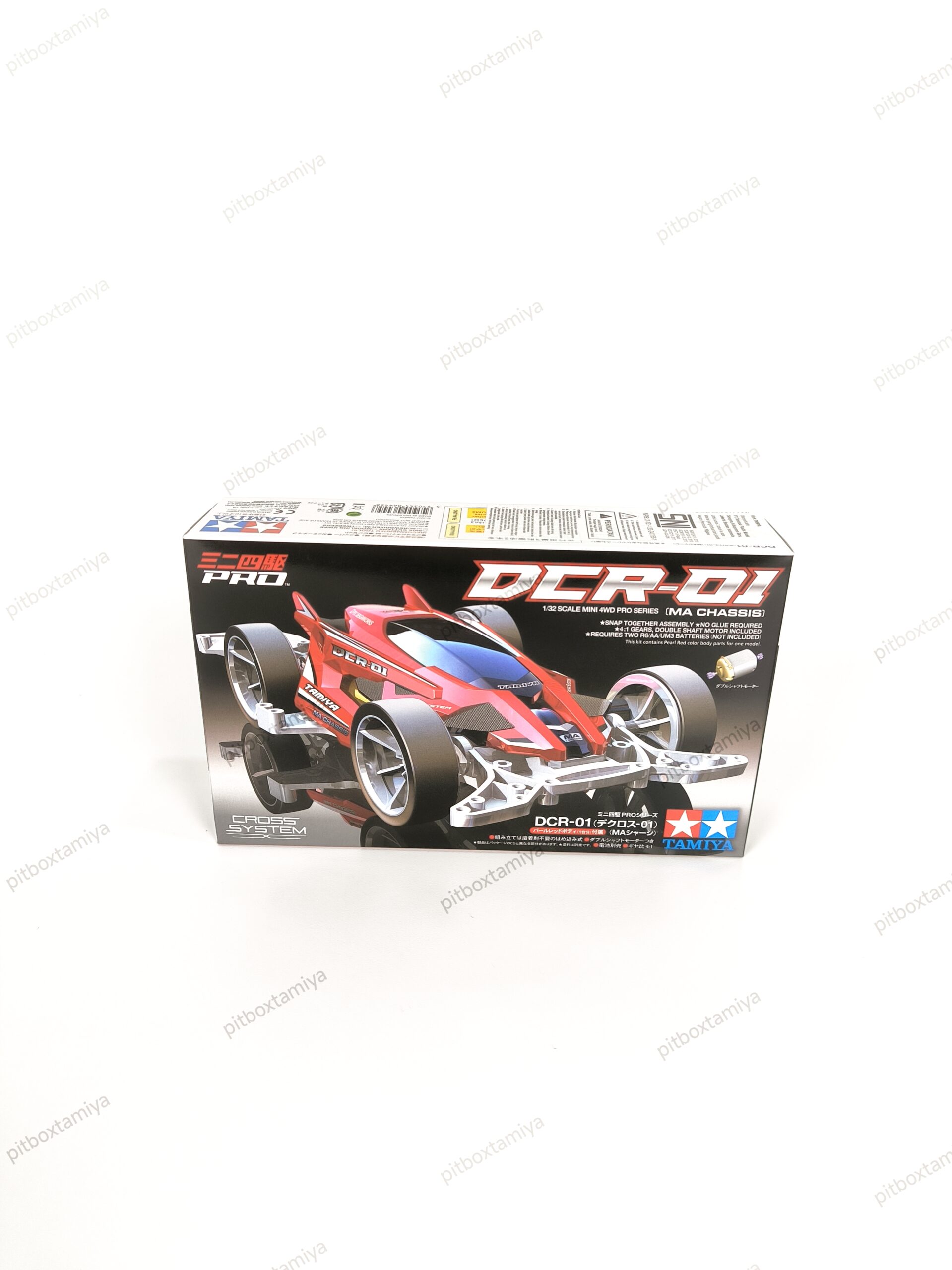 IMG_20260910_021643 Tamiya DCR-01 MA Chassis - Item 18646 - Image 1