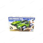 Tamiya God Burning Sun Ma chassis - item 18644