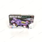 Tamiya Manta Ray MK.II City Circuit Ma Chassis - 95690
