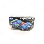Tamiya Trigale MA Chassis - Item 18638