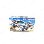 Tamiya Rise Emperor MA Chassis - Item 18643