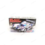 Tamiya Blast Arrow MA Chassis - item 18635
