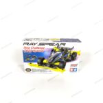 Tamiya Ray Spear Asia Challange 2023 Special VZ Chassis - Item 95647