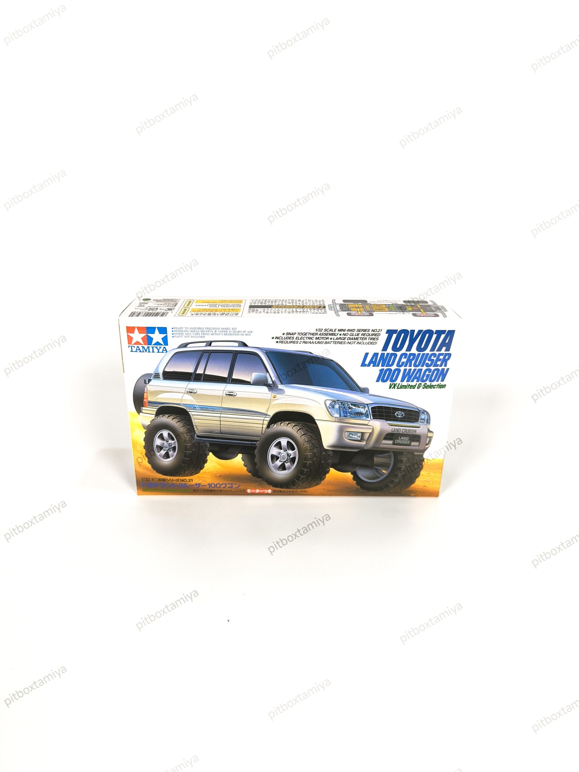 IMG_20260910_153803 Tamiya Toyota Land Cruiser 100 Wagon - Item 19021 - Image 1