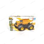 Tamiya Mammoth Dump Truck - Item 17013