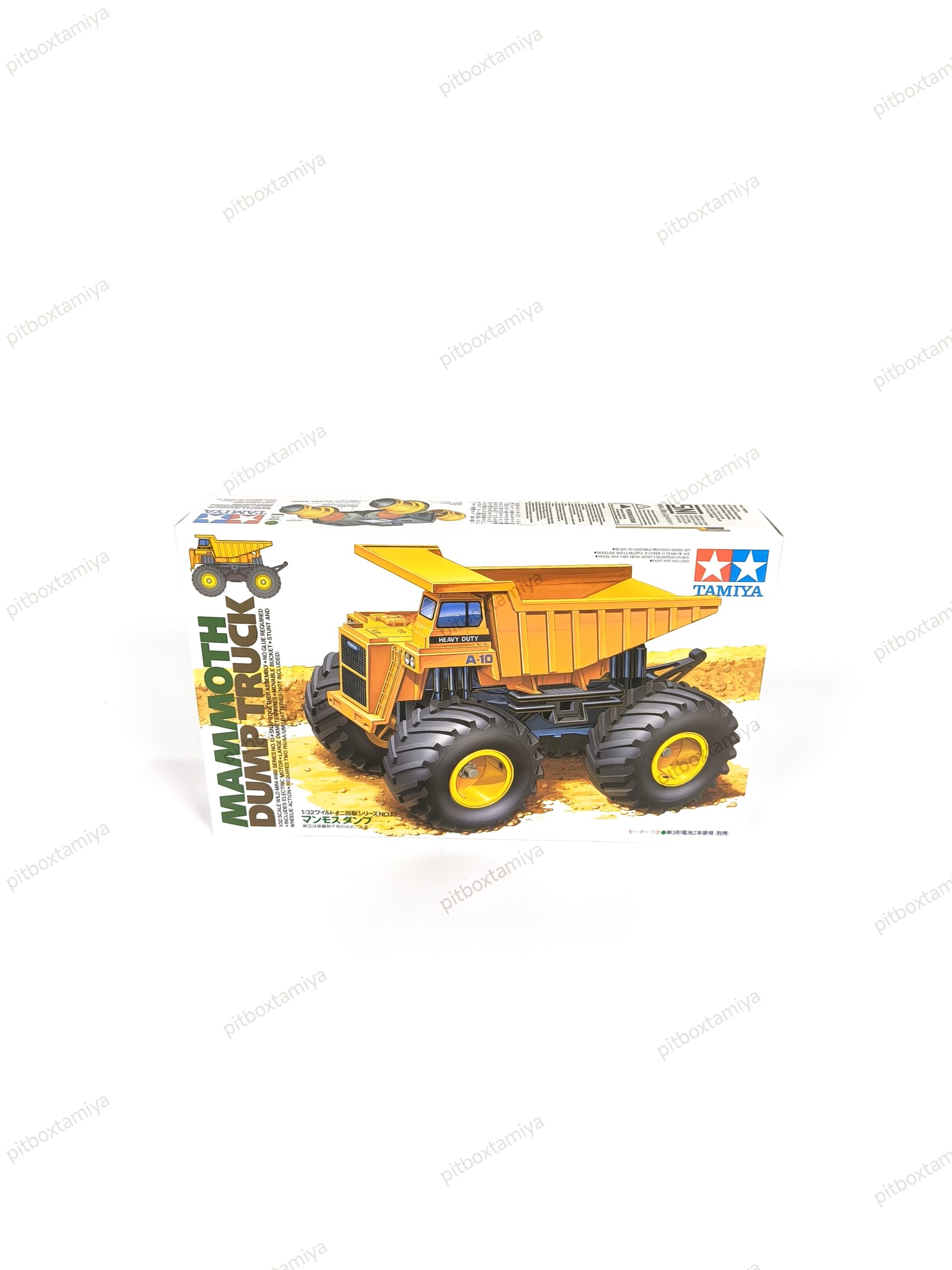 IMG_20260910_154547 Tamiya Mammoth Dump Truck - Item 17013 - Image 1