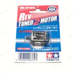 Tamiya Rev Tuned 2 Motor Single Shaft - Item 15485