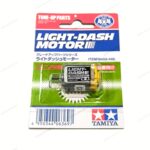 Tamiya Light Dash Motor Single Shaft - Item 15455