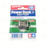 Tamiya Power Dash Motor Single Shaft - item 15317