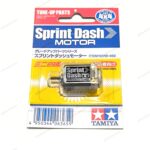 Tamiya Sprint Dash Motor Single Shaft - item 15318