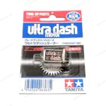 Tamiya Ultra Dash Motor Single Shaft - Item 15307