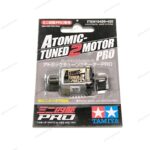 Tamiya Atomic Tuned 2 Motor Double Shaft - Item 15489
