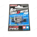 Tamiya Rev Tuned 2 Motor Pro Double Shaft - Item 15488