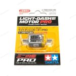 Tamiya Light Dash Pro Double Shaft Motor - item 15402