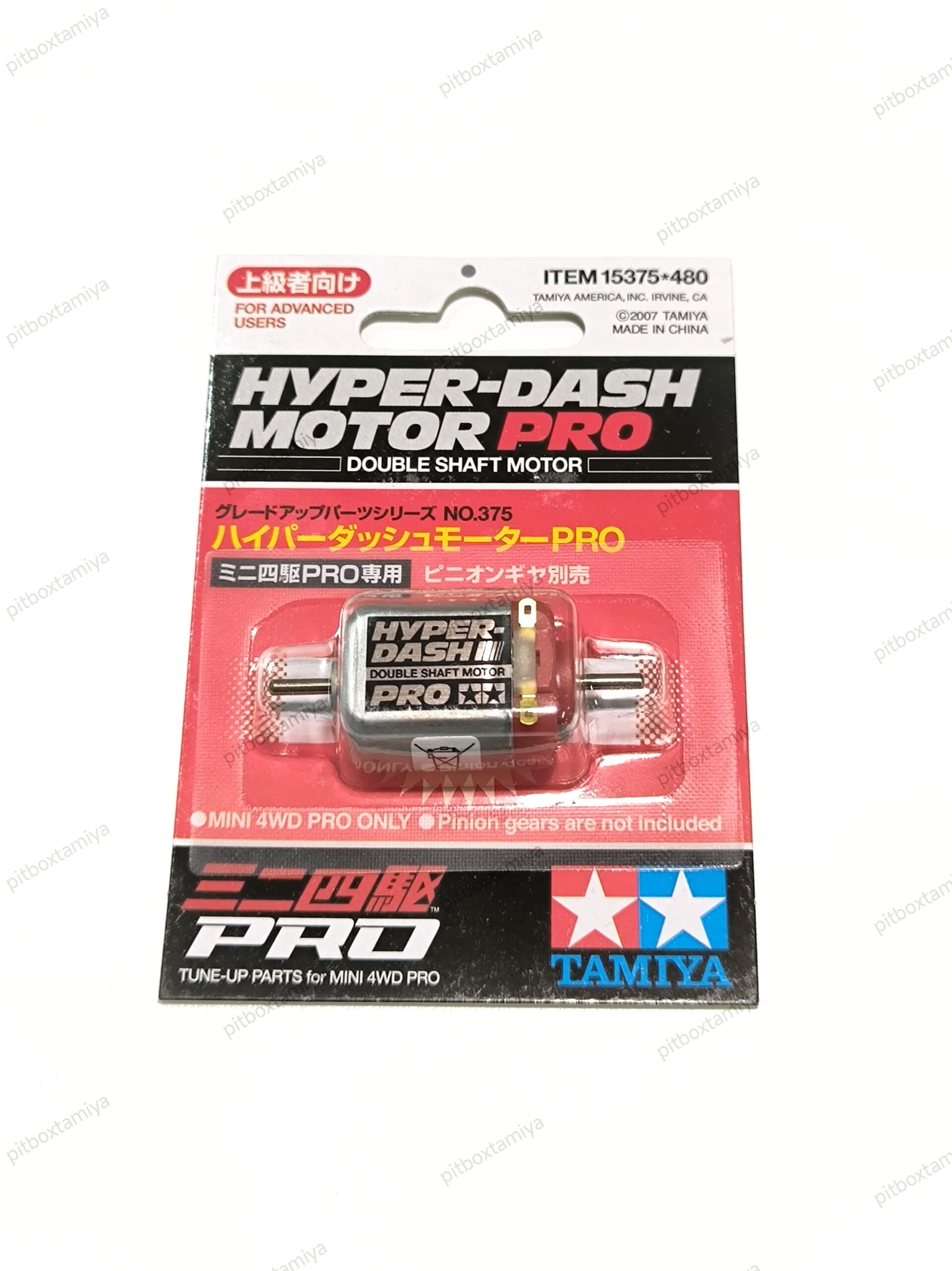 IMG_20260923_133442 Tamiya Hyper Dash Motor Pro Double Shaft - Item 15375 - Image 1