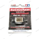 Tamiya Atomic Tuned 2 Pro 40th Anniv. - 95189