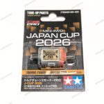 Tamiya Torque Tuned 2 Pro Japan Cup 2026 - 95185